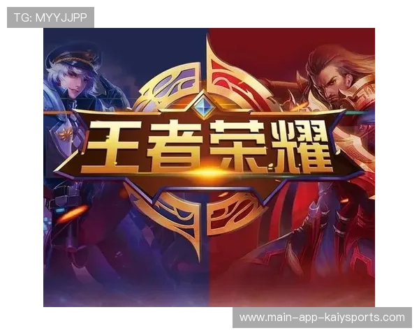 战队荣耀墙展示团队辉煌瞬间，王者荣耀战队的荣耀图标怎么获得