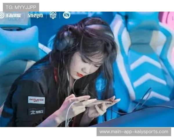 电竞行业的女性选手现状